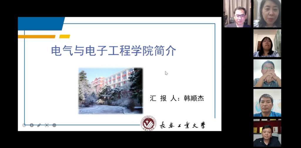 新澳彩开奖直播