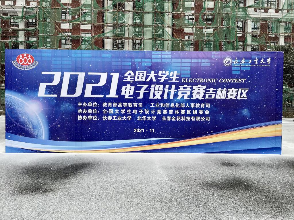 新澳彩开奖直播