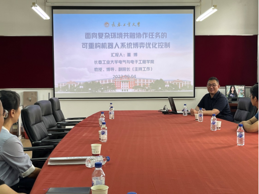 新澳彩开奖直播