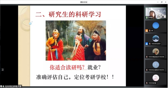 新澳彩开奖直播