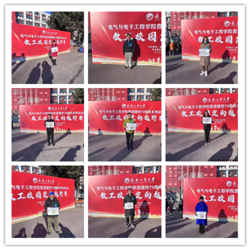 新澳彩开奖直播