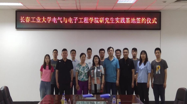 新澳彩开奖直播