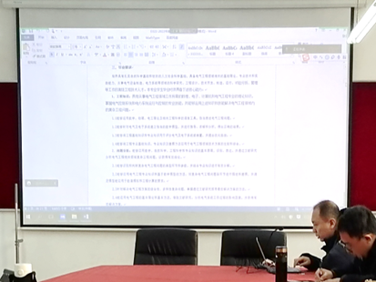 新澳彩开奖直播