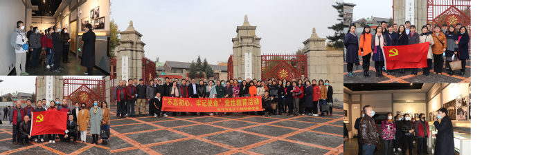 新澳彩开奖直播