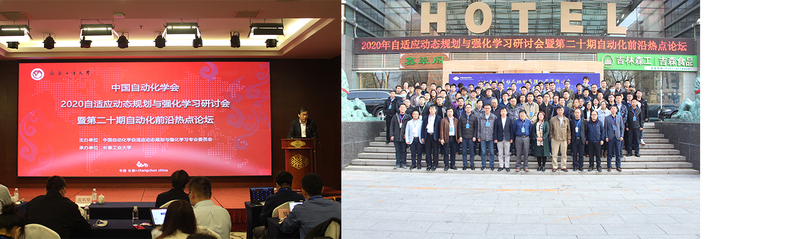 新澳彩开奖直播